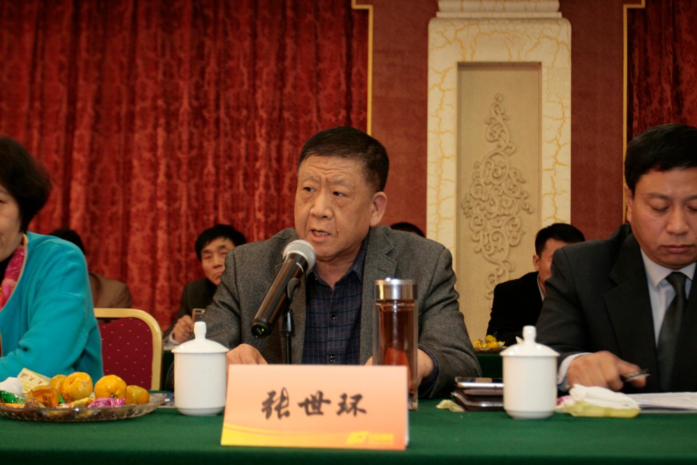 张世环（网）.jpg