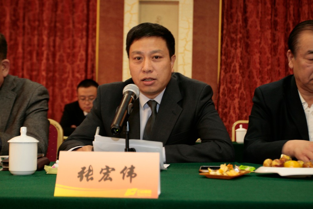 张宏伟（网）.jpg